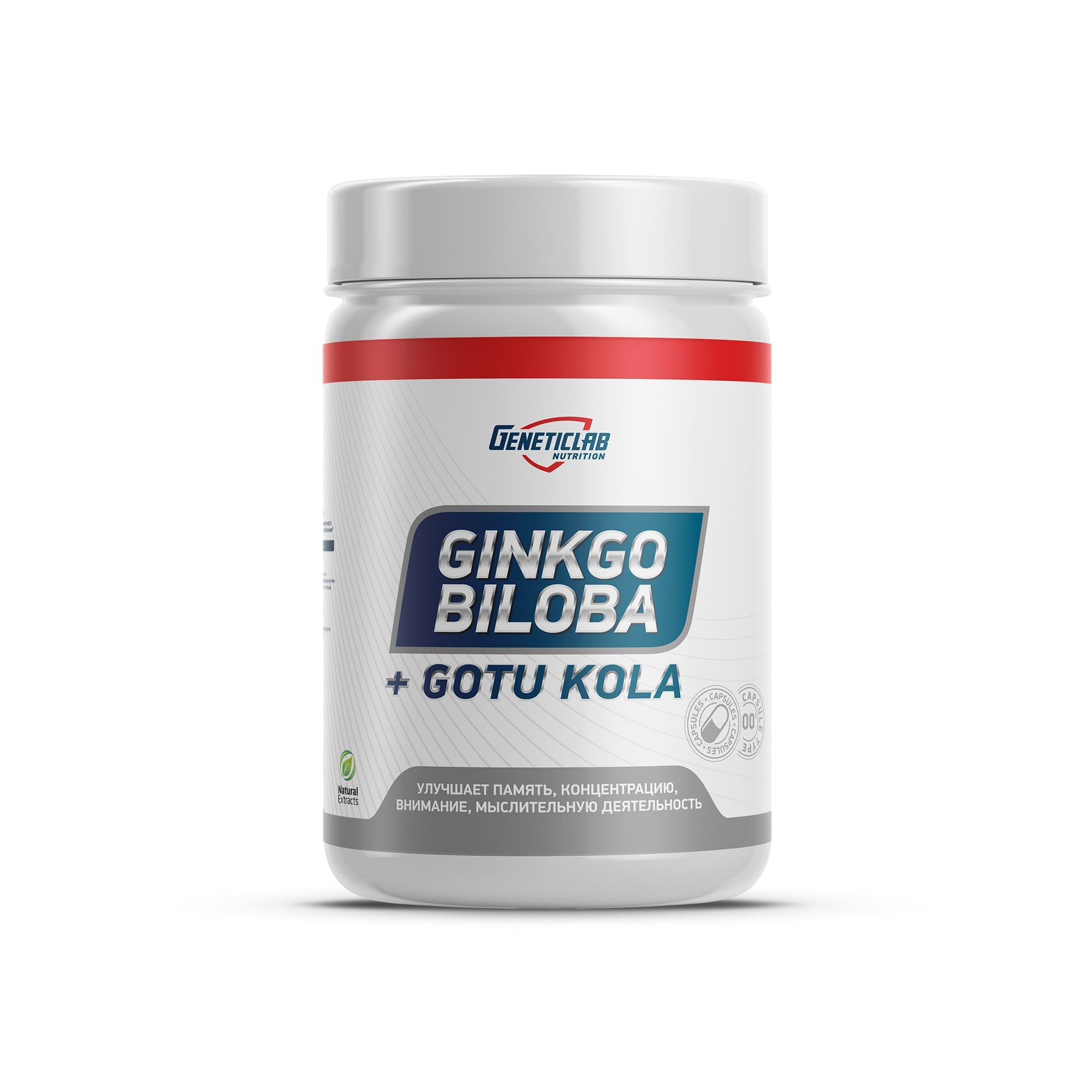 Genet Ginkgo Biloba 60 caps