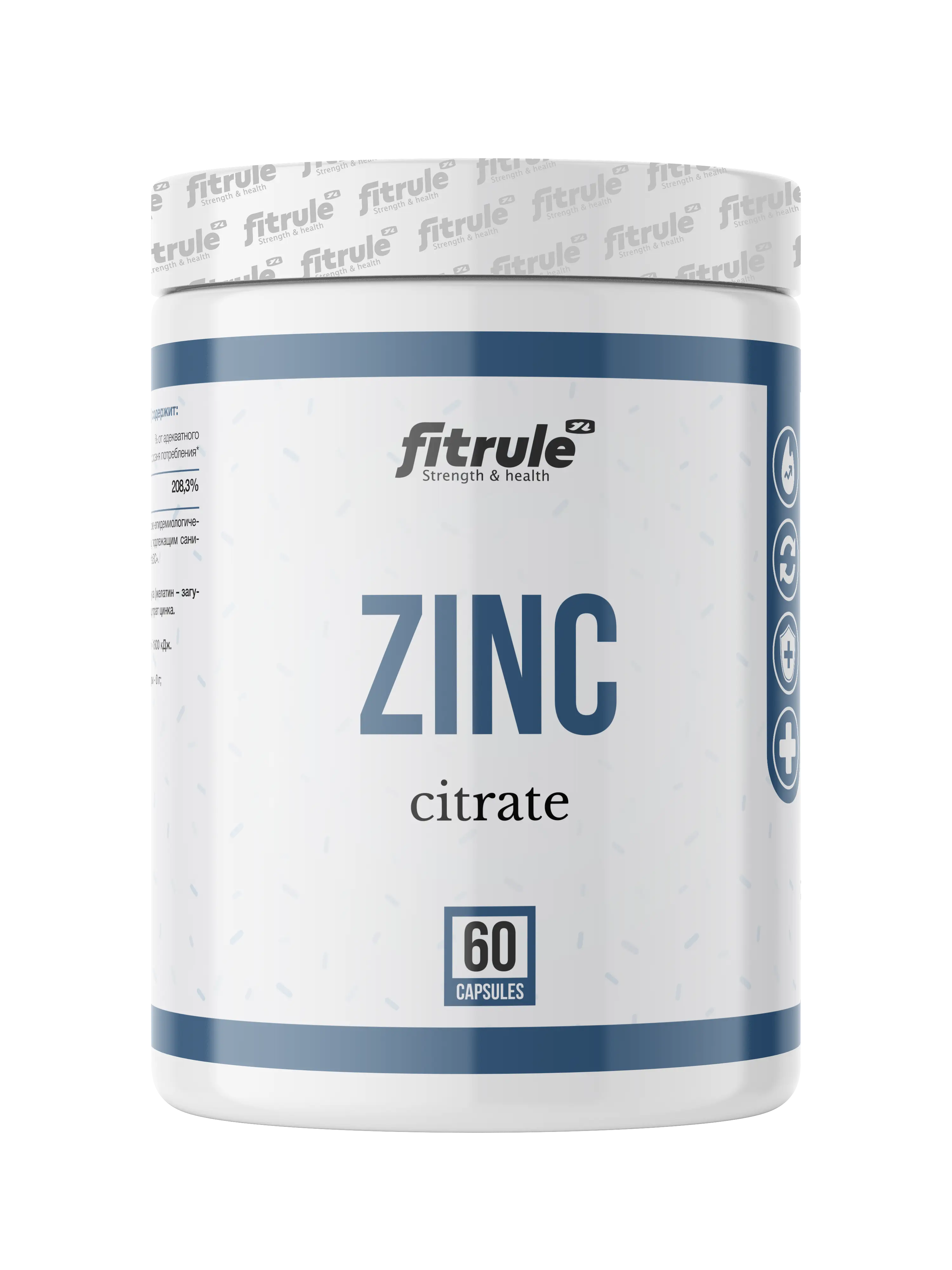 Fitrule Zinc Citrate 60 caps