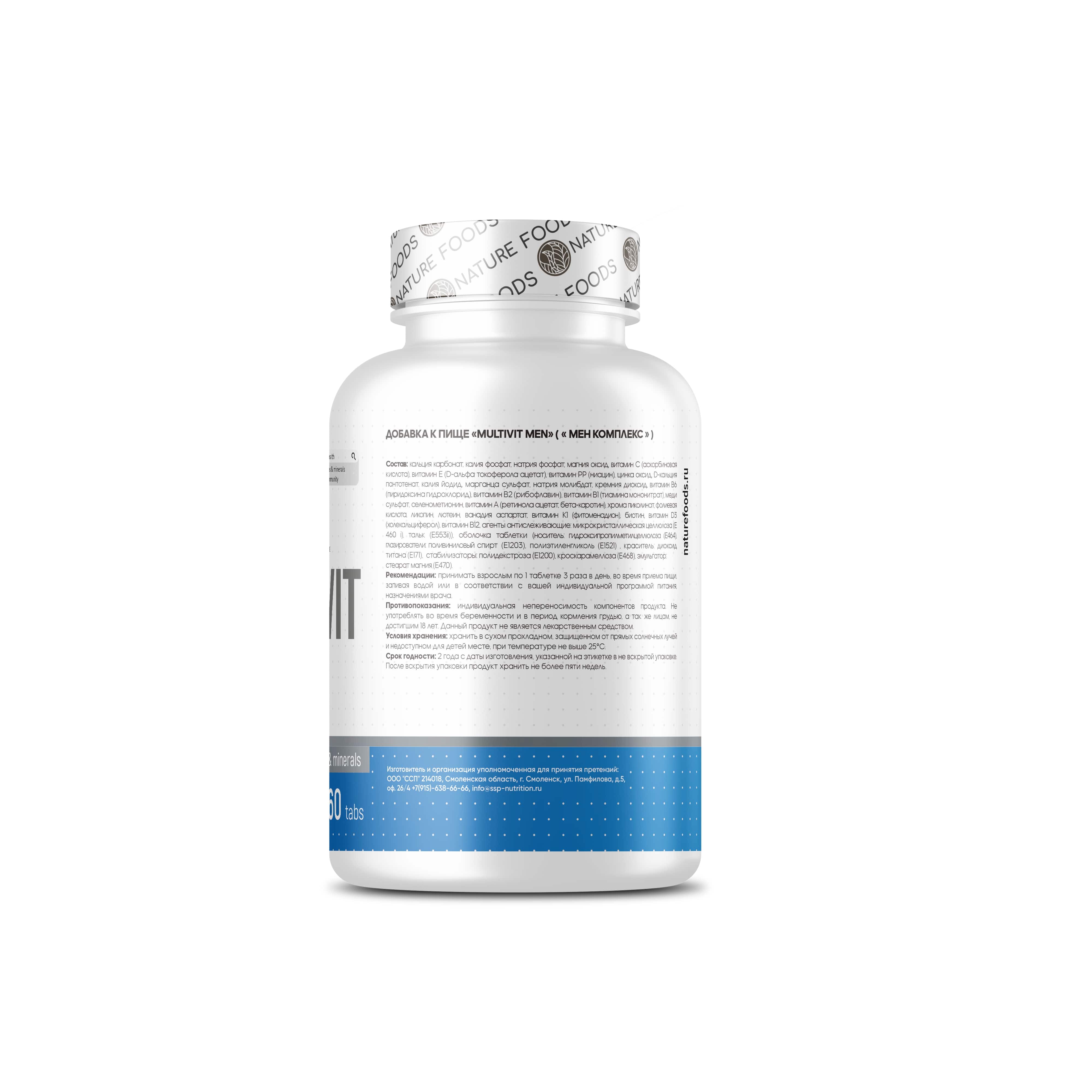 Nature Foods Multi Men 60 tabs