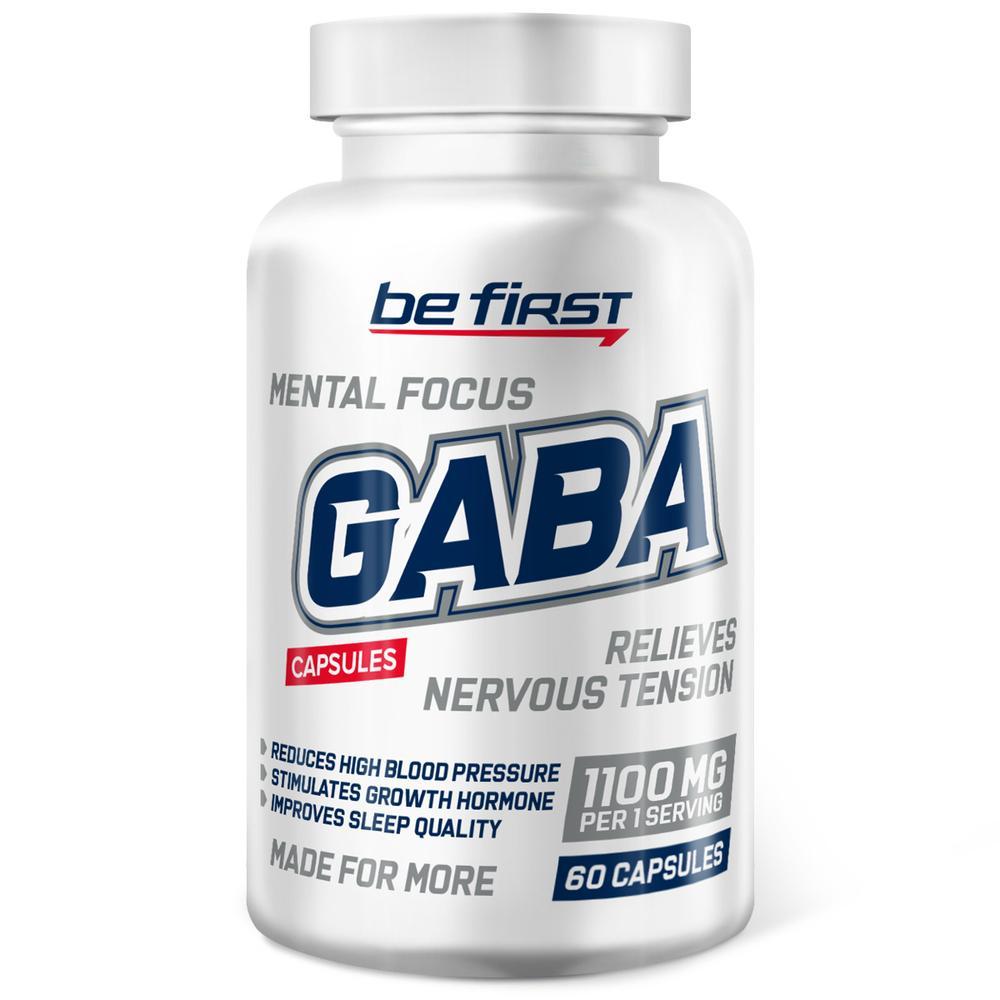 BeFirst GABA capsules 60 капсул