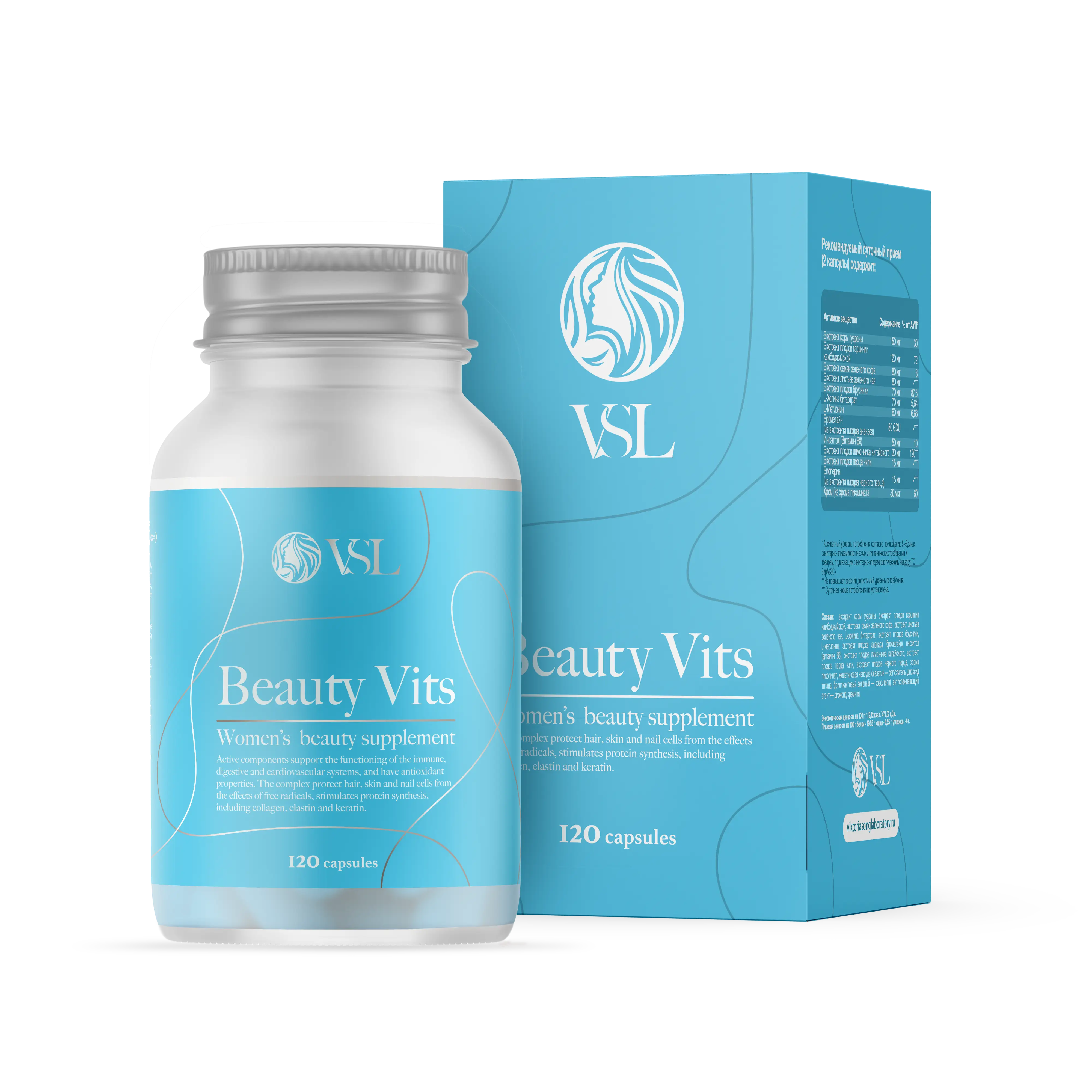 VSL Beauty Vits 120 caps
