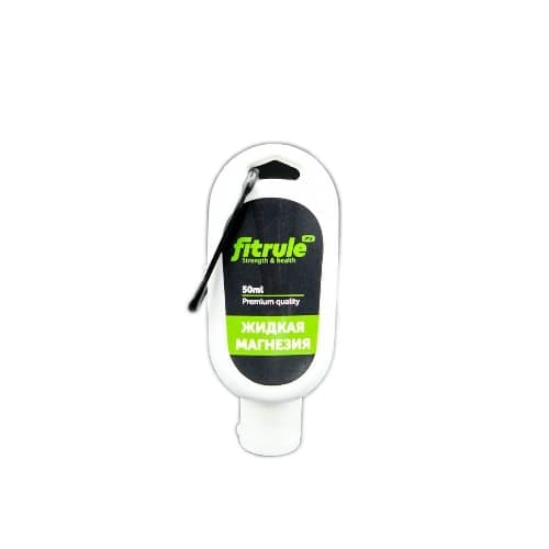 FitRule Магнезия Жидкая 50 ml