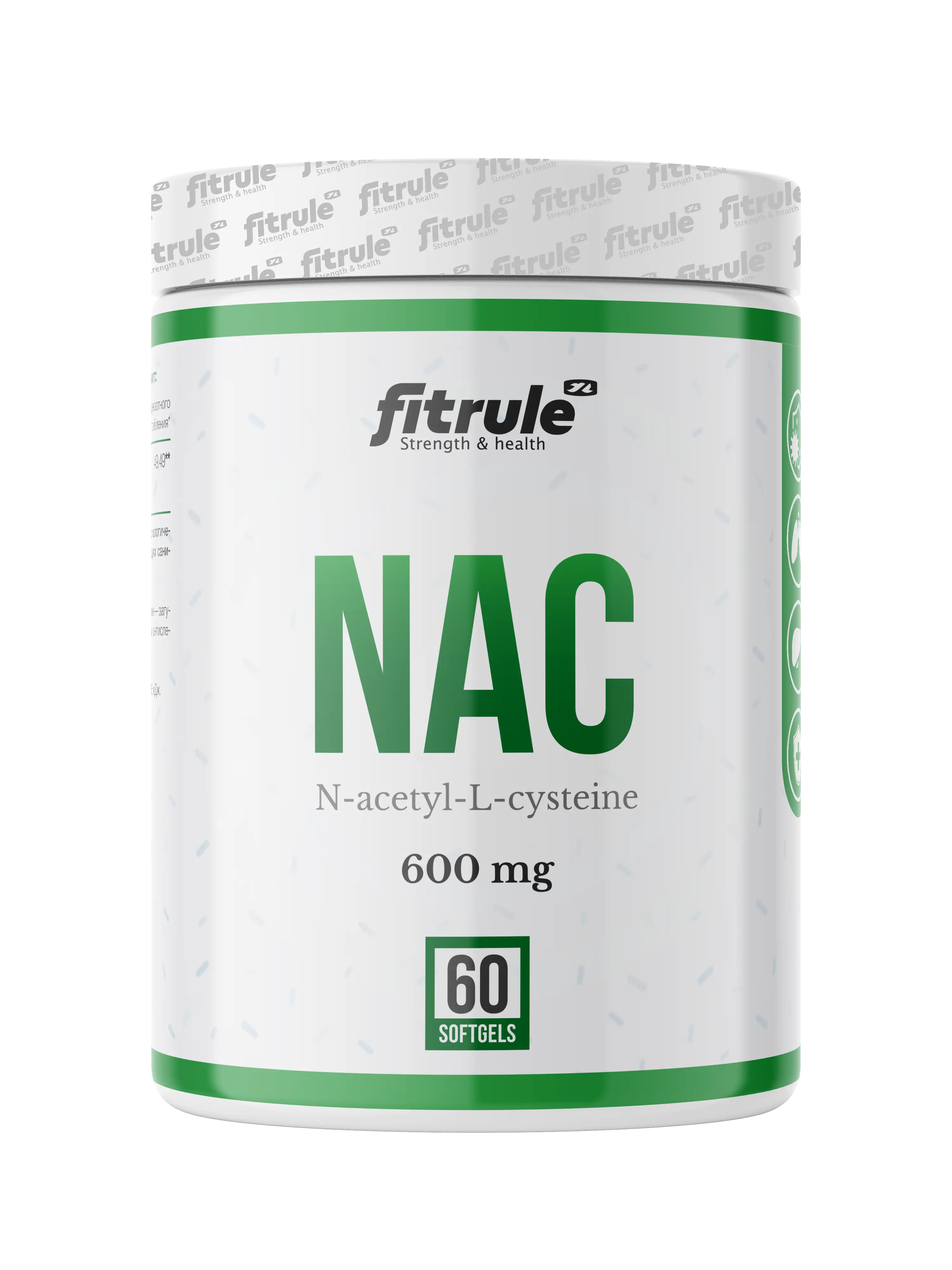 Fitrule NAC 600mg 60 caps