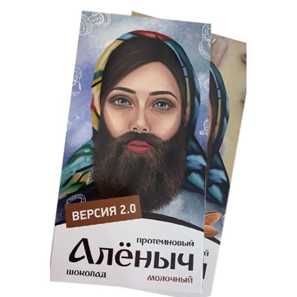 Алёныч Протеиновый Шоколад 75g