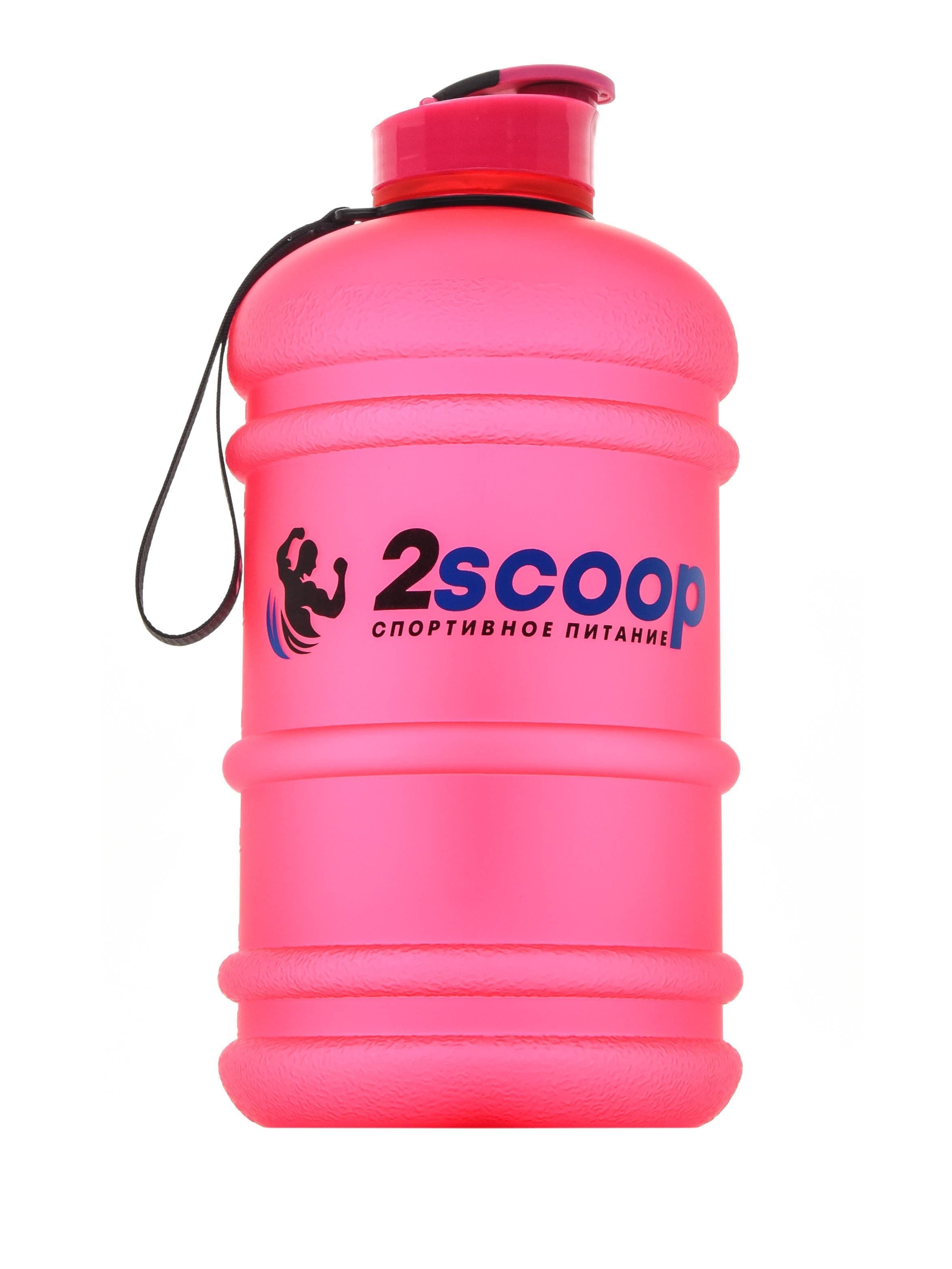 2scoop Бутыль 2.2 L прорезиненный крышка щелчок (Розовый)