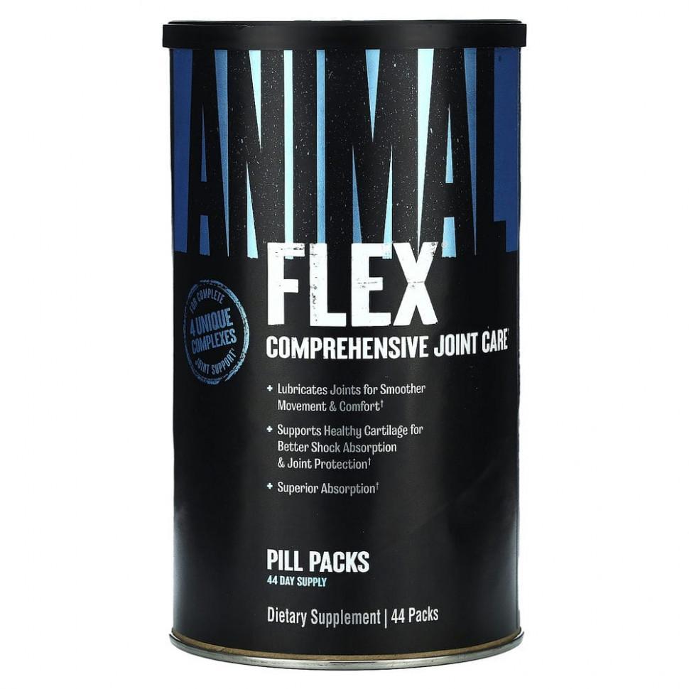 Universal Animal Flex 44 packs