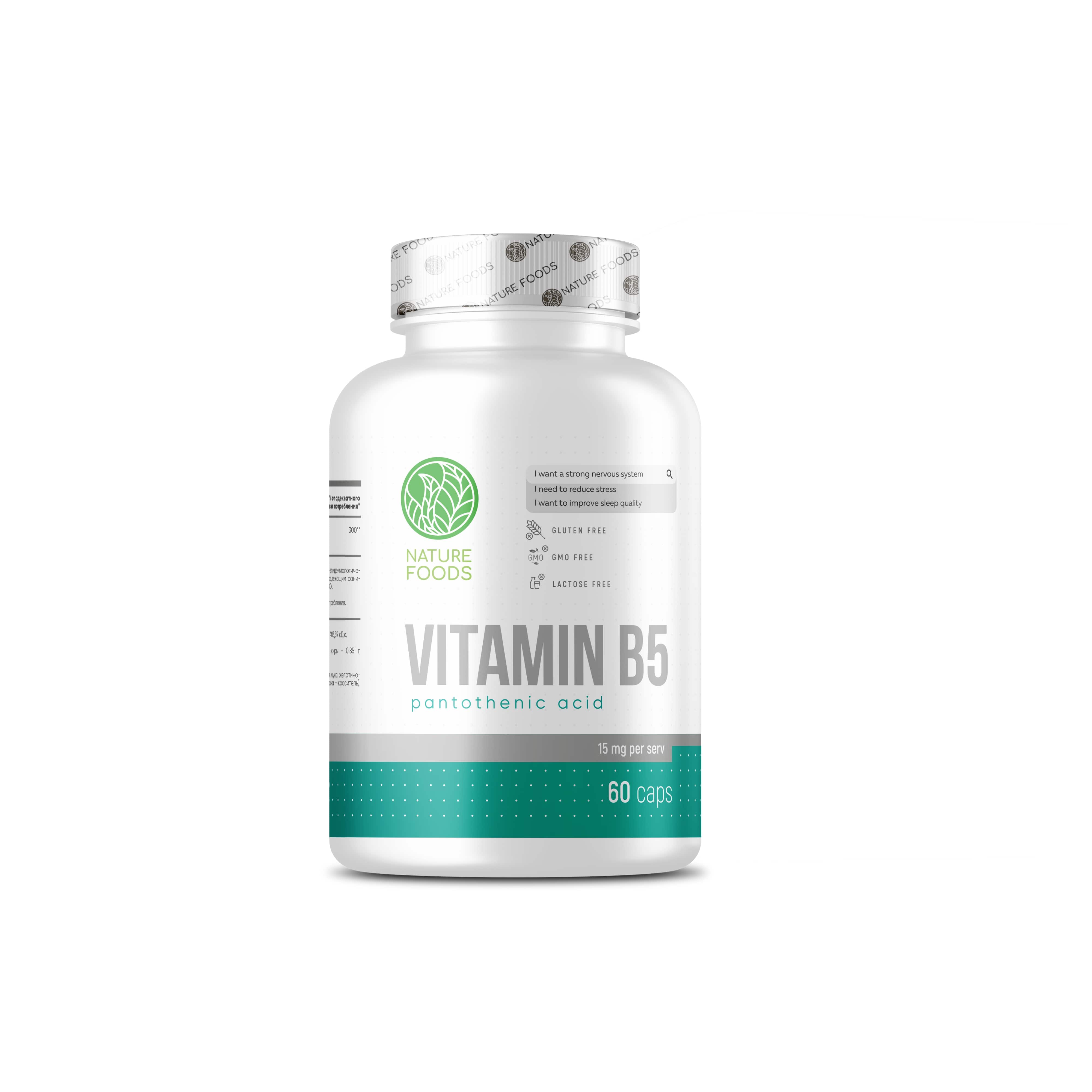 Nature Foods Vitamin B5 60 caps