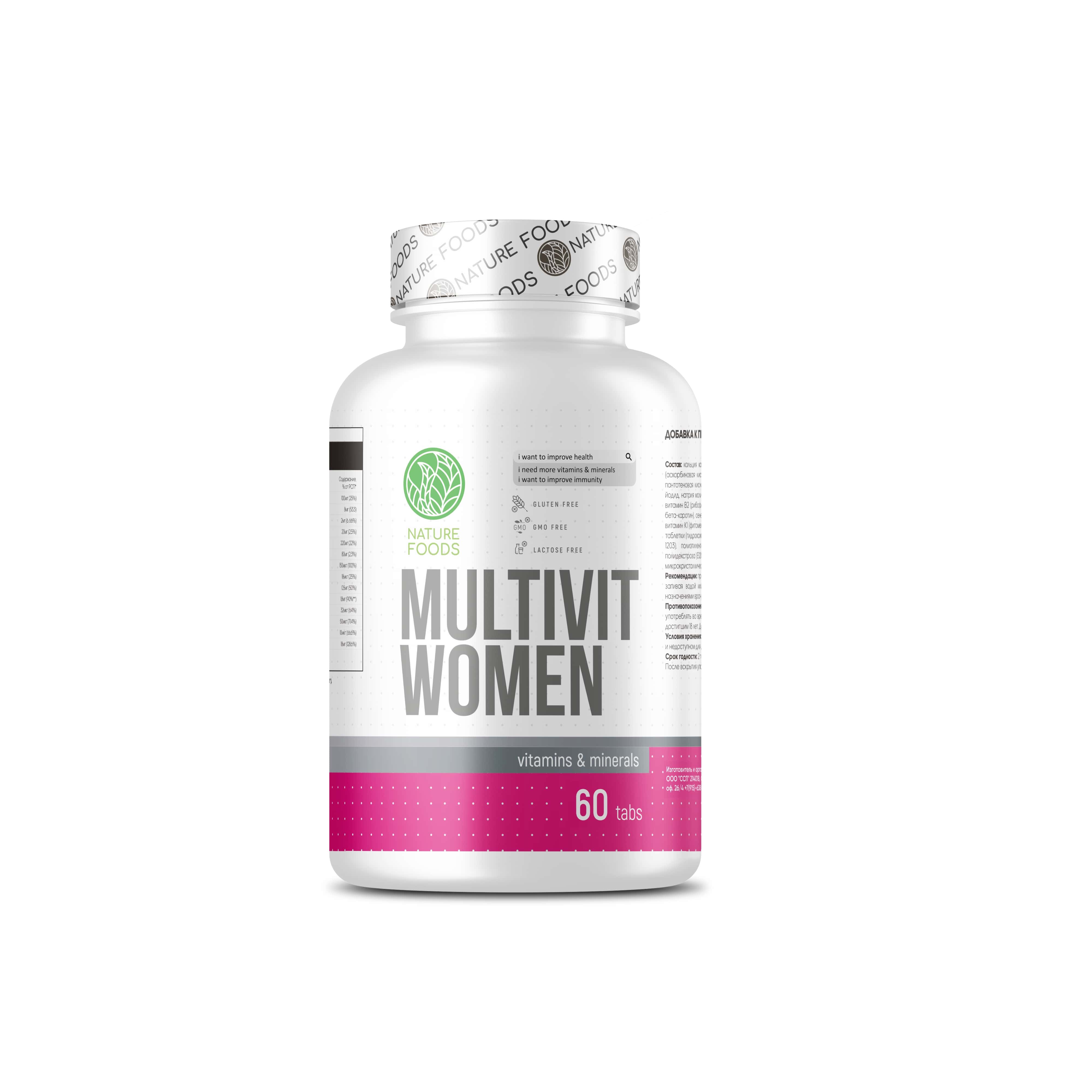 Nature Foods Multi WoMen 60 tabs