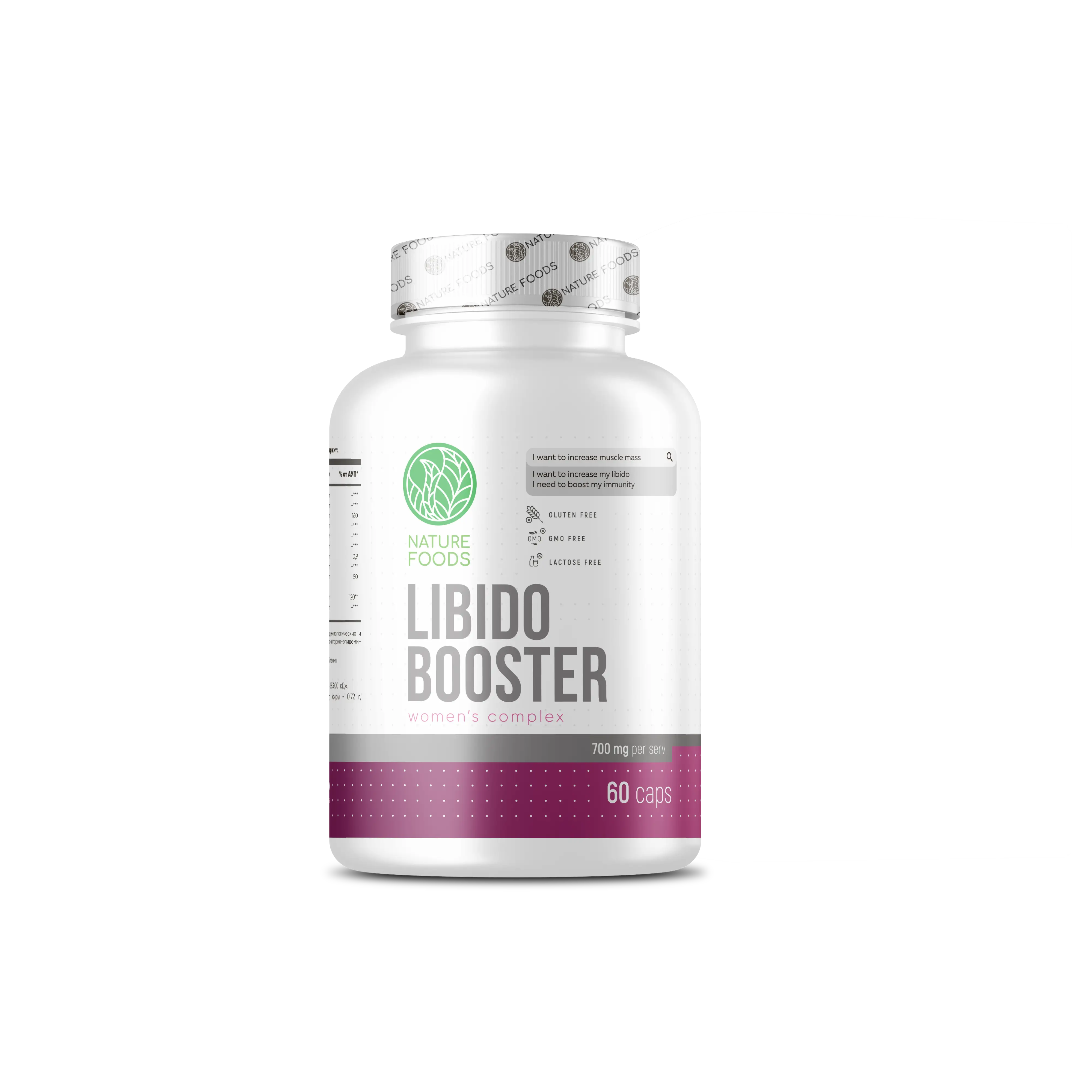 Nature Foods Libidobooster Women's complex 60 caps