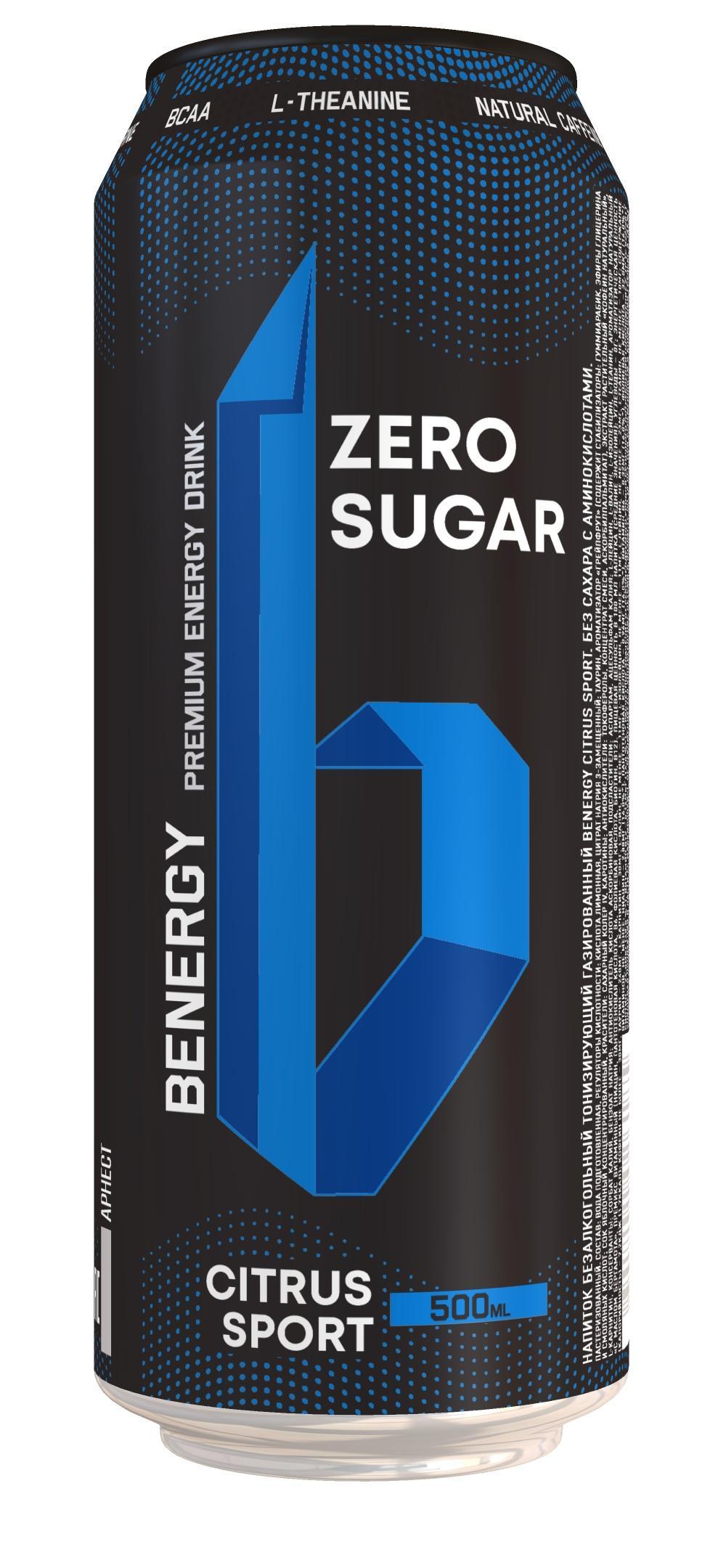Benergy Напиток Энергетический Zero Sugar 500ml