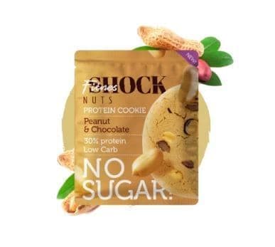 FitnesSHOCK NUTS Печенье без сахара 40g
